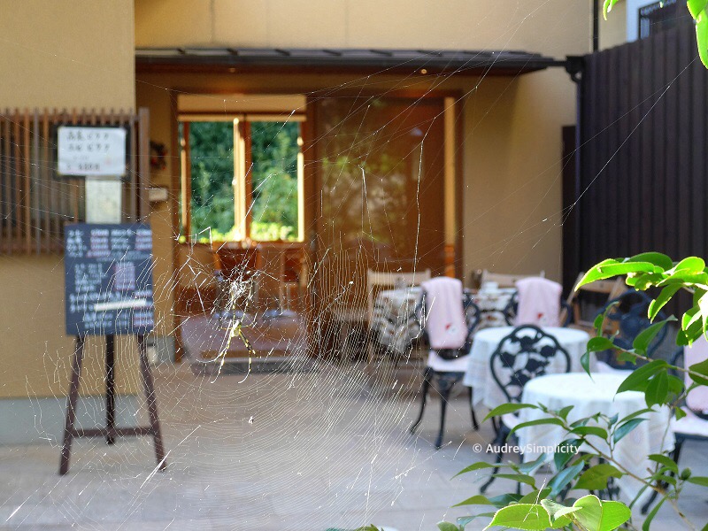 Cafe along Kyoto Philosopher's Path